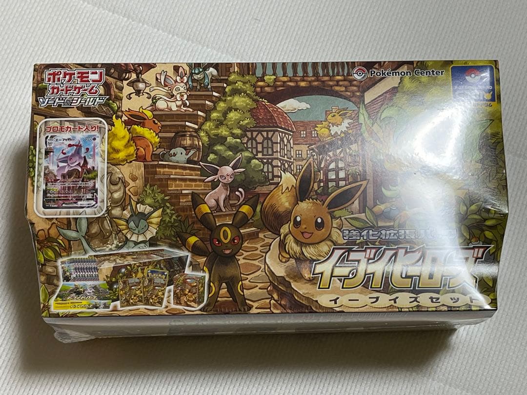 ぐ*こ様 イーブイヒーローズ　イーブイズセット　未開封　ポケモンカード