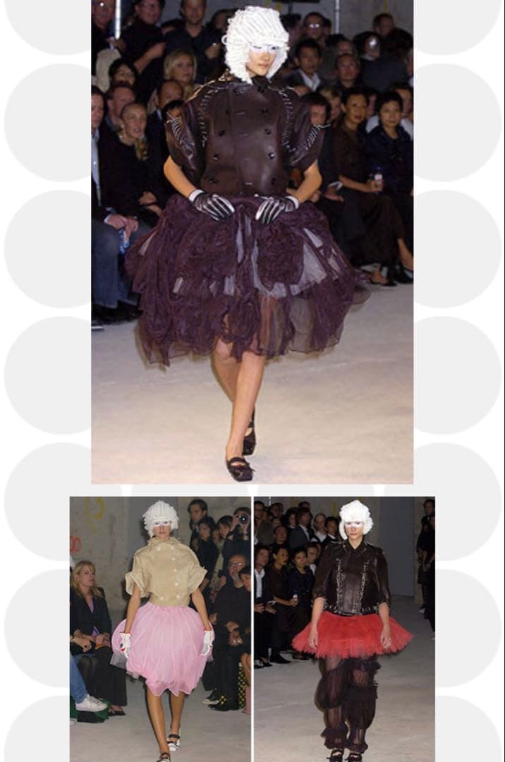 コムデギャルソン 05ss 激レア!! 編み込み ショートレザージャケット