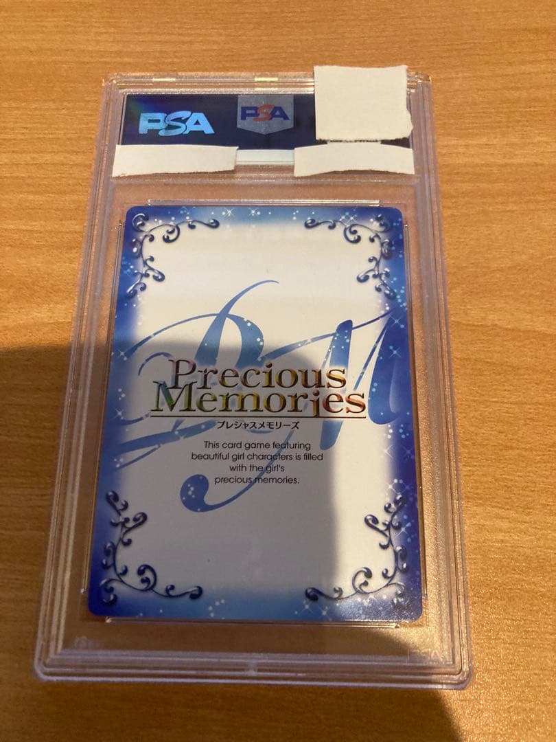 【PSA10 直筆サイン】　まどマギ　佐倉杏子　野中藍　プレメモ