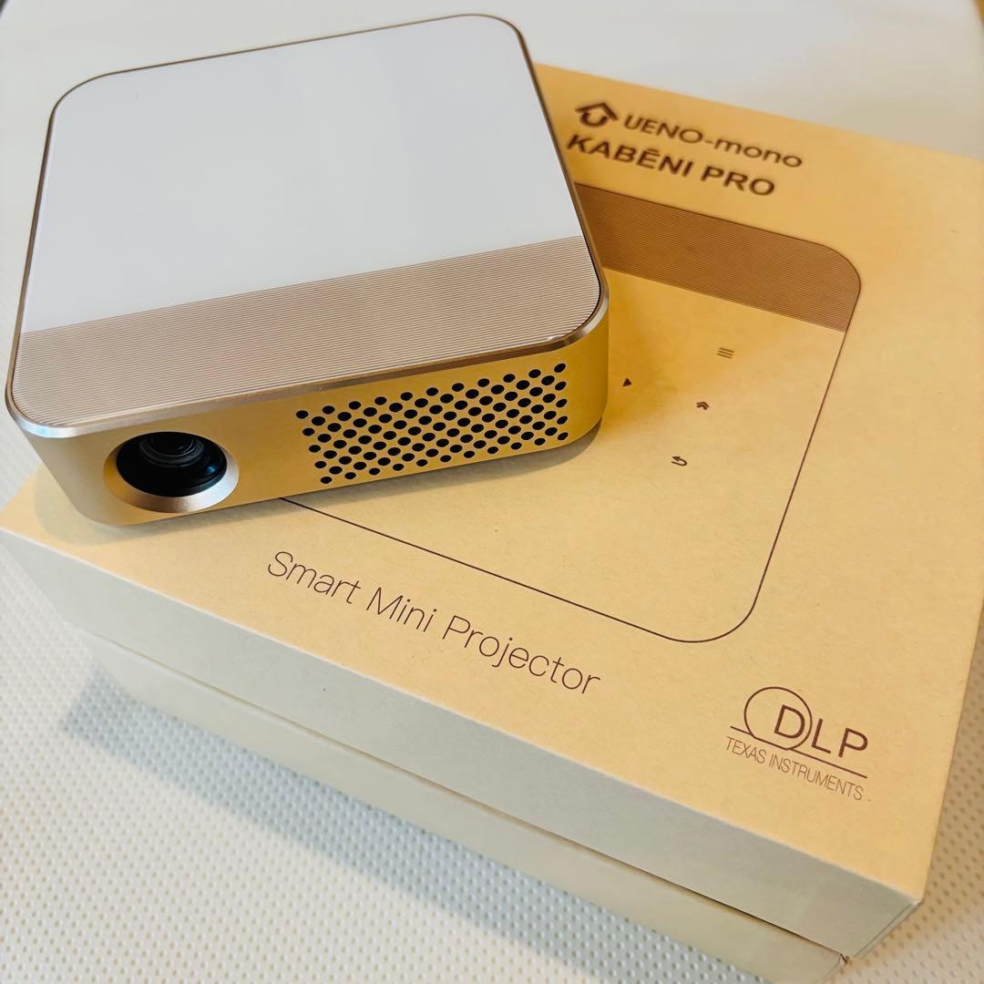 UENO-mono KABENI PRO プロジェクター カベーニプロ