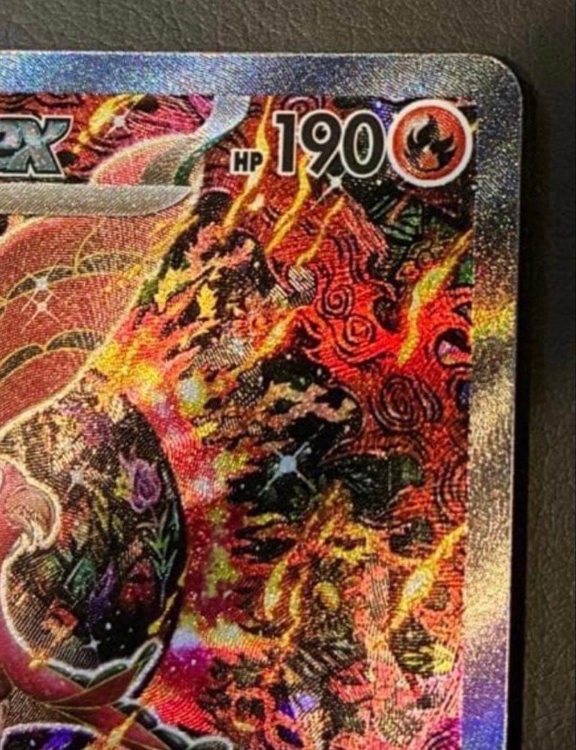 オシリドリ ｅｘ SAR まとめ売り