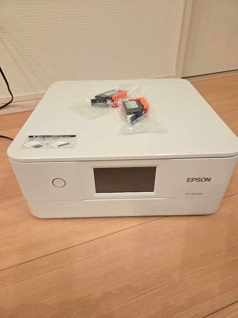 EPSON EP-882AW プリンター 本体 互換インク付