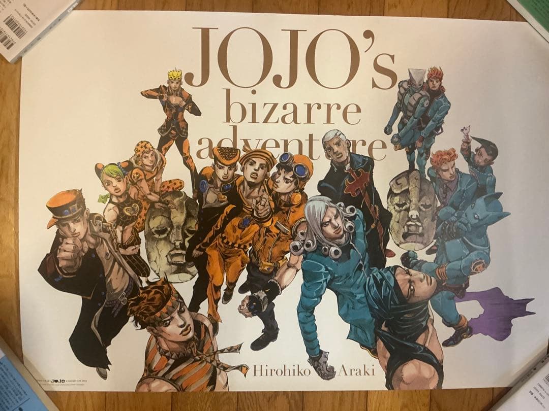 ジョジョ展 2012 限定 B2ポスター オールスター B 元箱付属