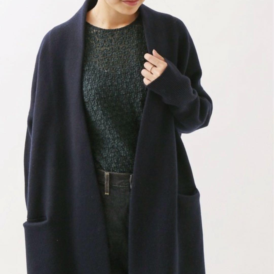 新品タグ付 イエナ ウールカシミヤ ガウンカーディガン ネイビー ロング 紺