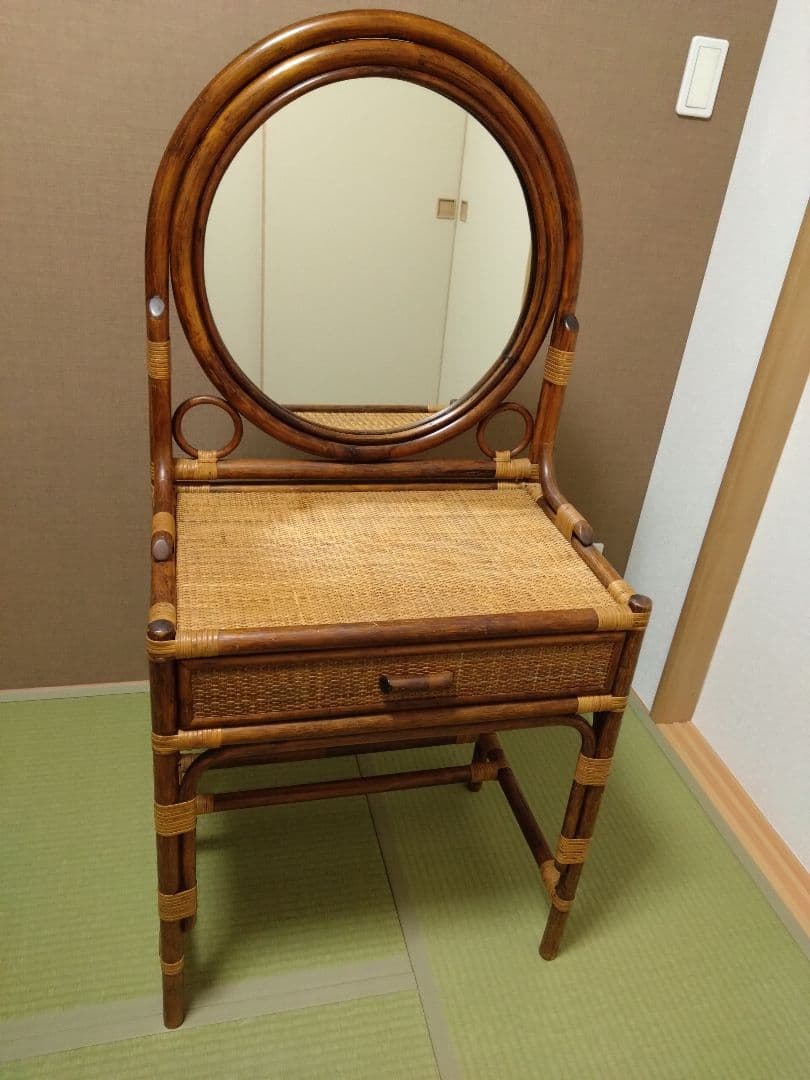 籐　鏡台　アンティーク　ビンテージ