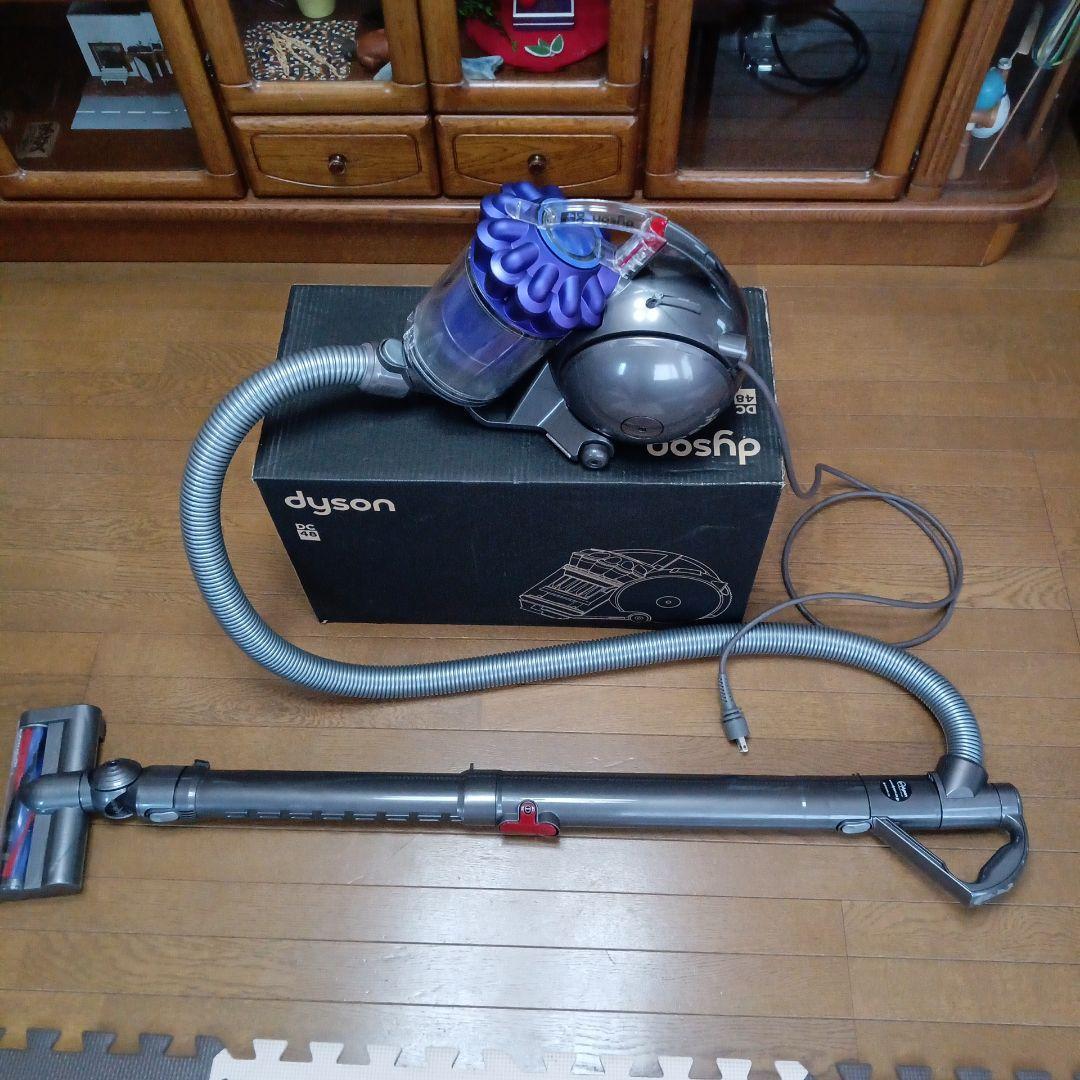 ★　dyson ダイソン キャニスター掃除機 本体　★