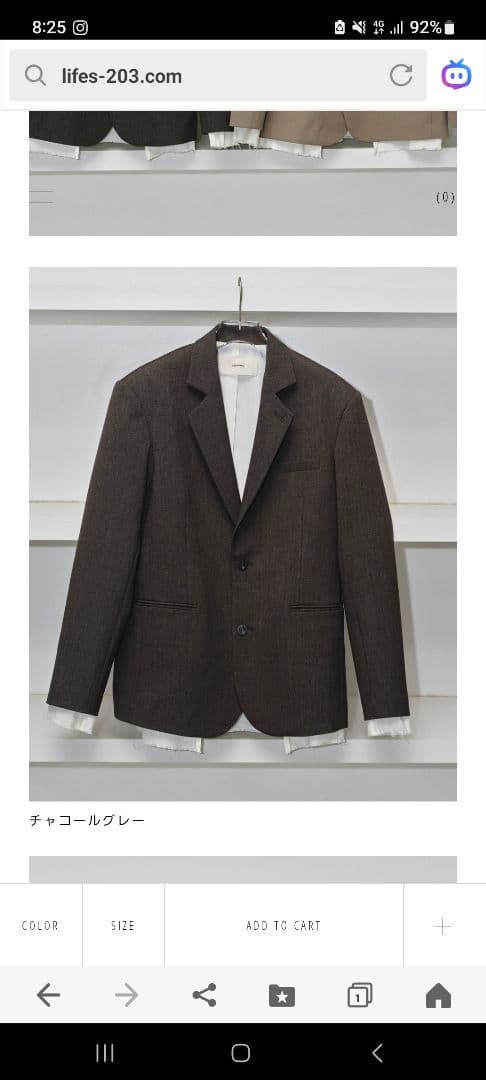 todayful グレー ジャケット サイズ36