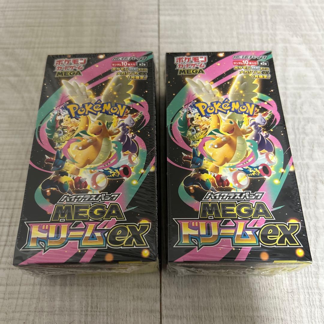 mega ドリームex 2box