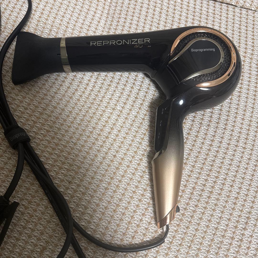 REPRONIZER 4D Plus ヘアドライヤー 替えフィルター付き