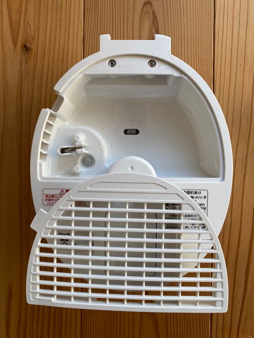 象印 EE-DE50-WA ホワイト スチーム式加湿器 4.0L 2024年製