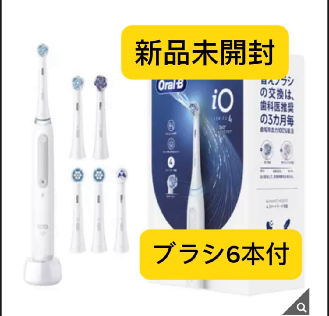 Oral-B iOシリーズ 電動歯ブラシ 本体 ブラシ6本付