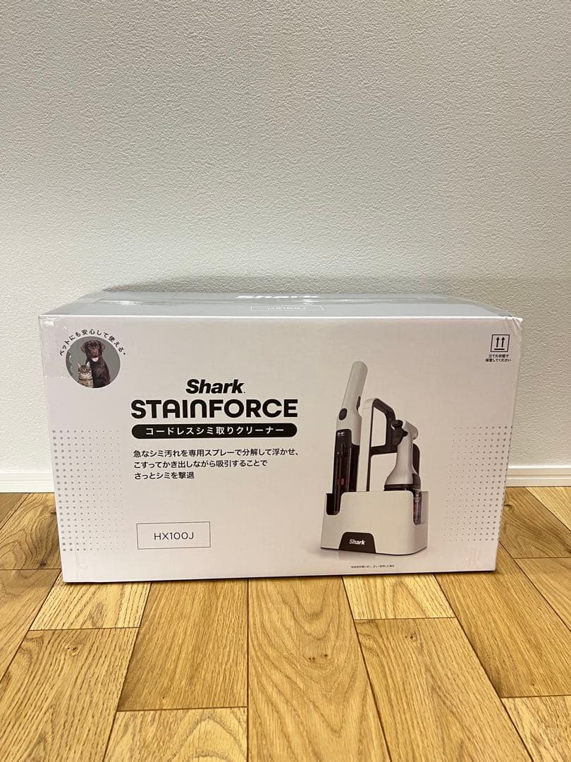 Shark STAINFORCE コードレスシミ取り柄クリーナー HX100J
