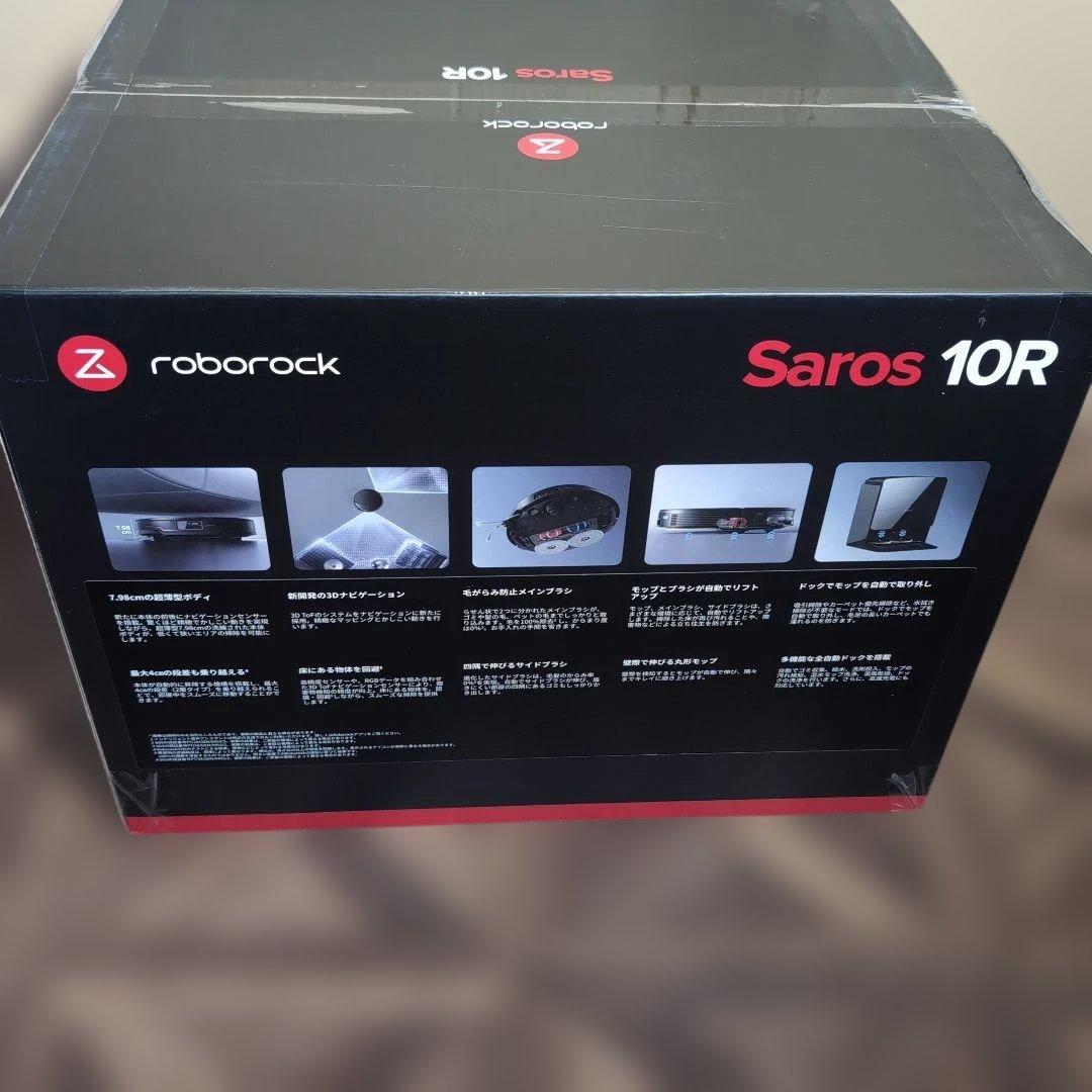 未使用品　ロボロック　Roborock Saros 10R ロボット掃除機　本体