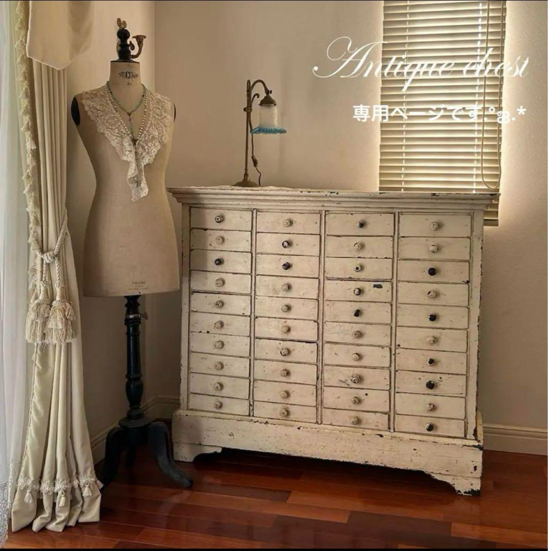 Pページです.°ஐ.*