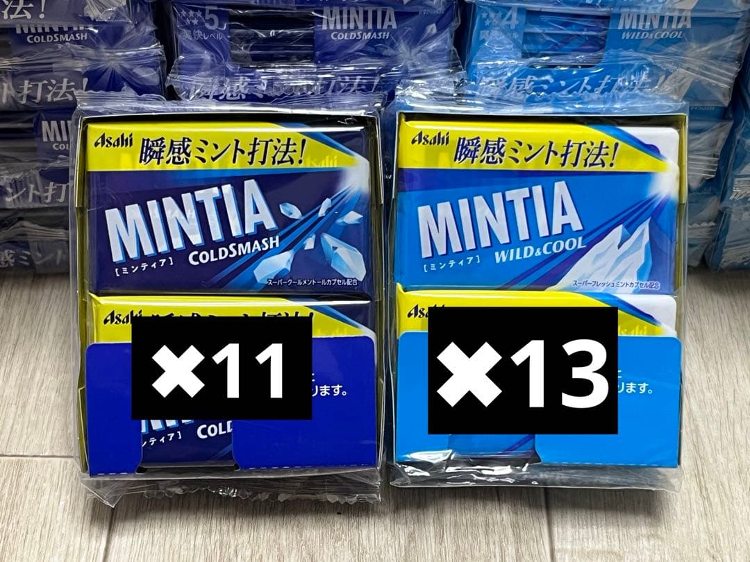 ミルキーウェイさん専用！