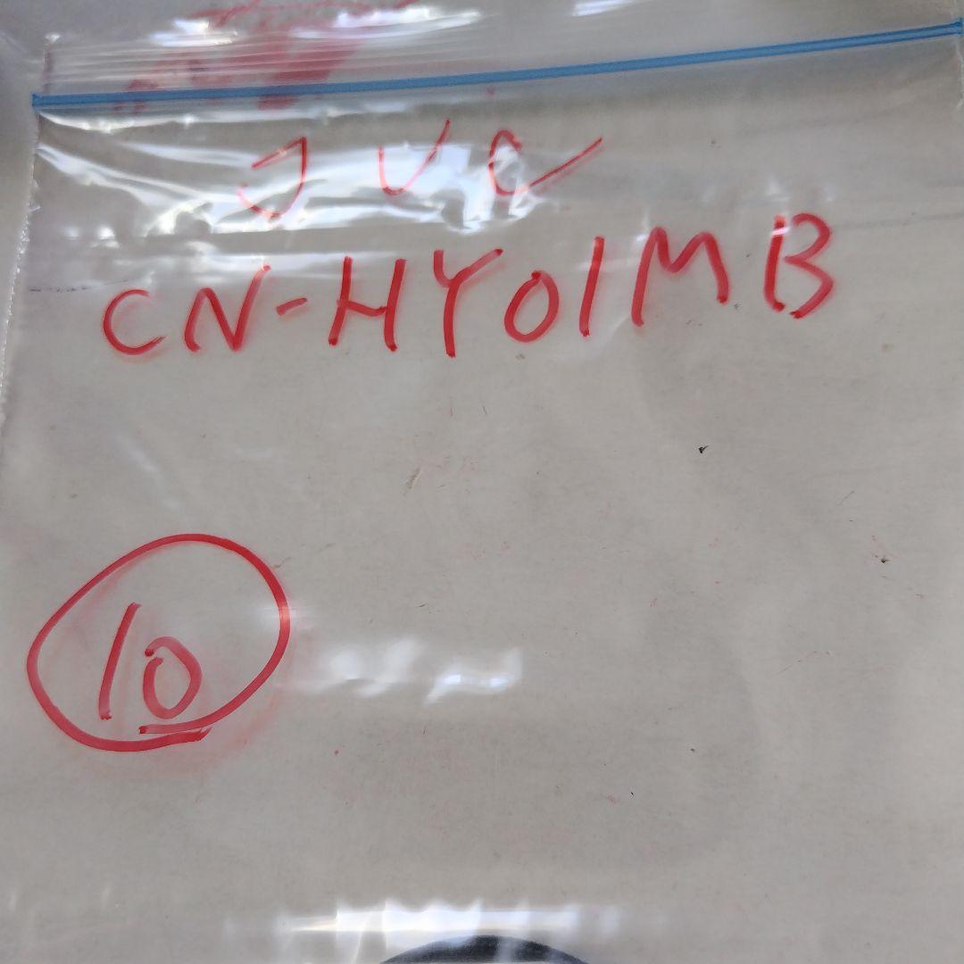 CN-HY01MB オーディオケーブル 3.5mm