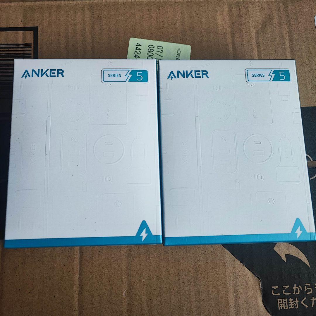 新品 Anker PowerCore 10000 PD Redux 25W 2個