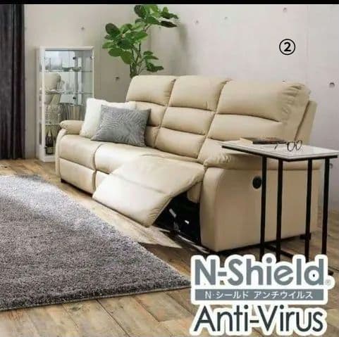 【本日まで】ニトリ 電動リクライニングソファ 3人掛け②