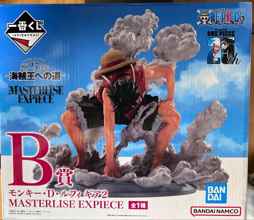 ワンピース一番くじ TV25周年~海賊王への道~ B賞　モンキーDルフィ　ギア2