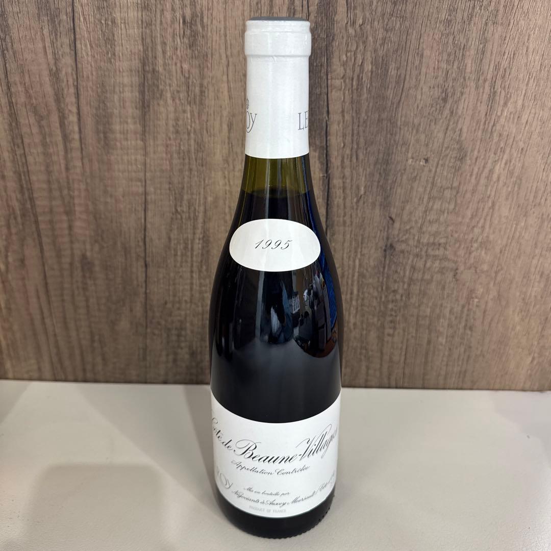 LEROY ルロワ コート・ド・ボーヌ・ヴィラージュ 1995