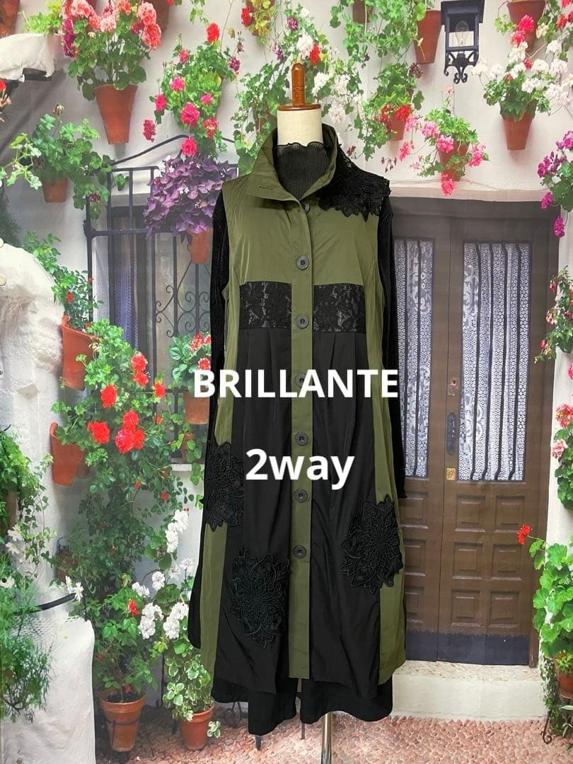 275新品BRILLANTE豪華お花レース付きストレッチロングベスト