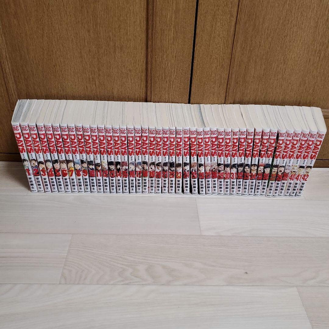 DAYS　1～42巻セット