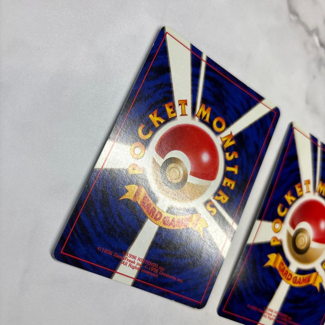 ポケモンカード　旧裏　プロモ　くいしんぼカビゴン・かっこいいポリゴン　2枚セット