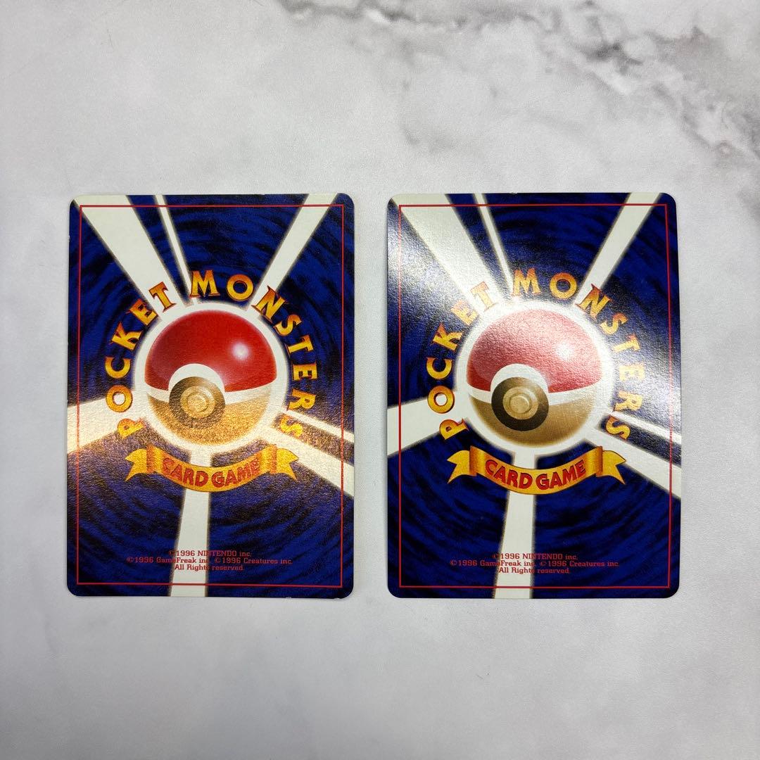 ポケモンカード　旧裏　プロモ　くいしんぼカビゴン・かっこいいポリゴン　2枚セット