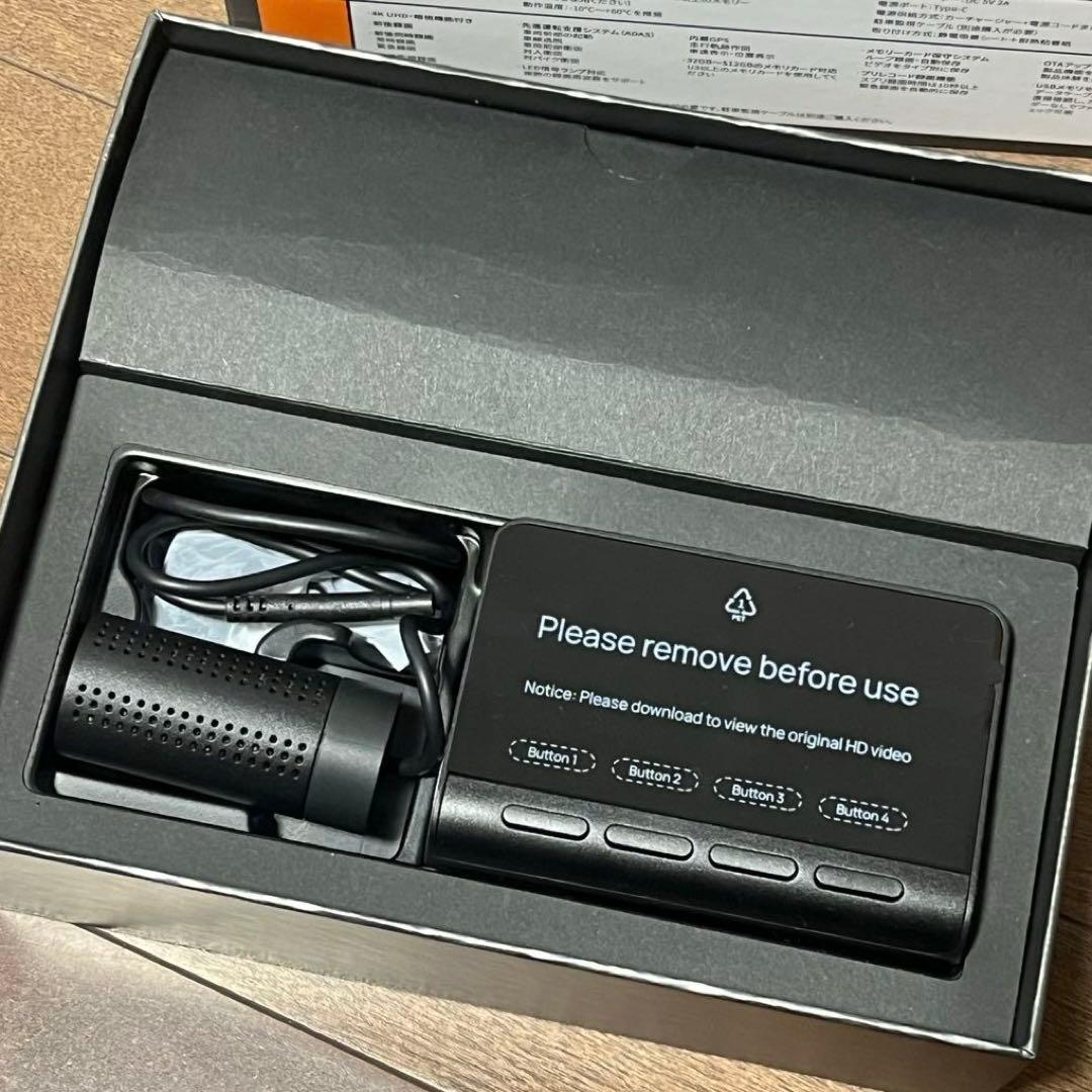 【ほぼ新】70mai Dash Cam 4K A800SEドラレコ800万画素