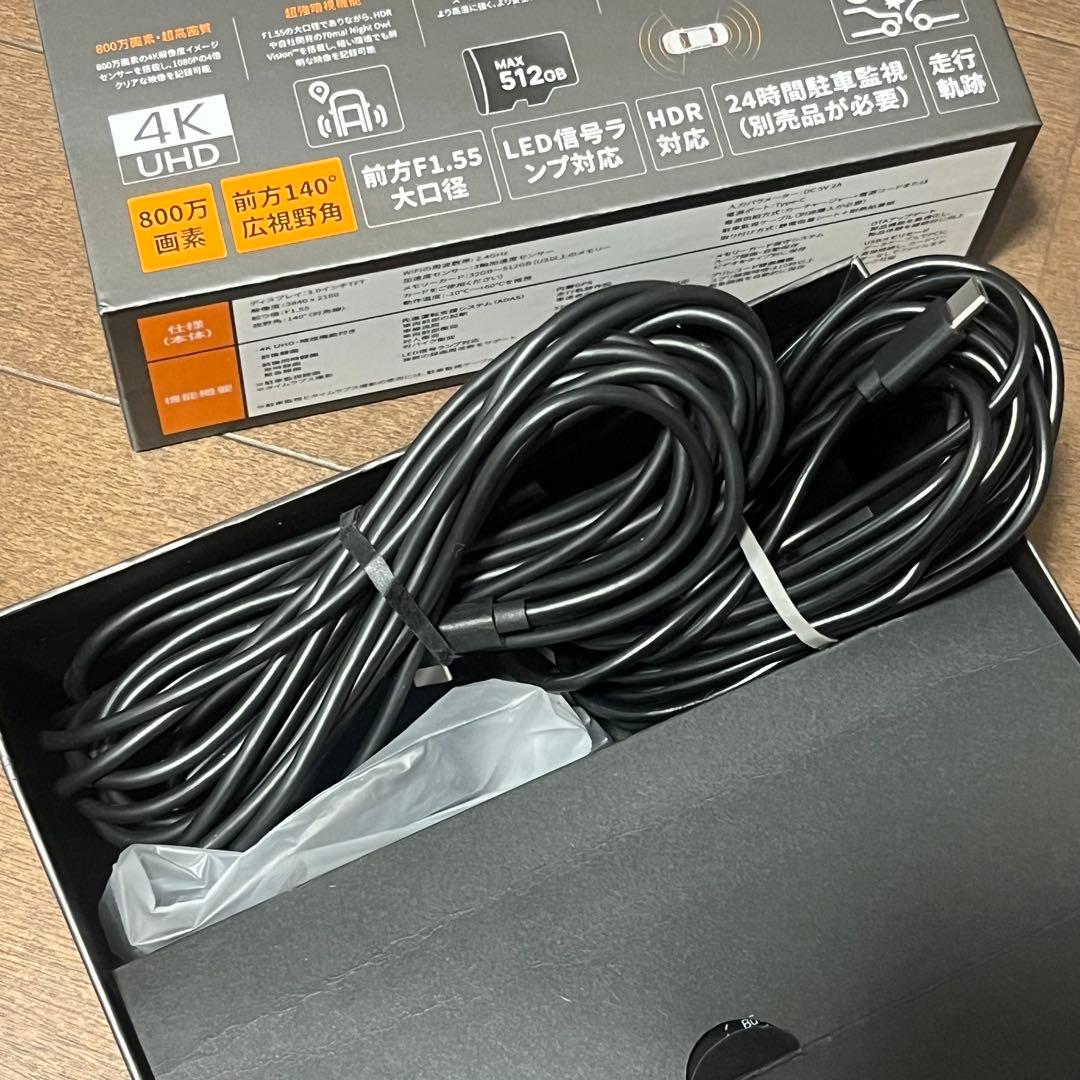 【ほぼ新】70mai Dash Cam 4K A800SEドラレコ800万画素