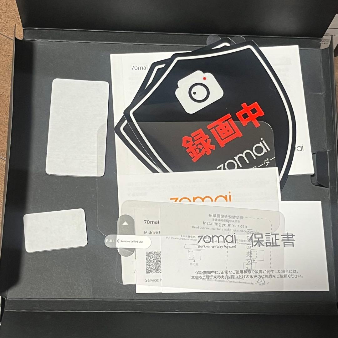 【ほぼ新】70mai Dash Cam 4K A800SEドラレコ800万画素