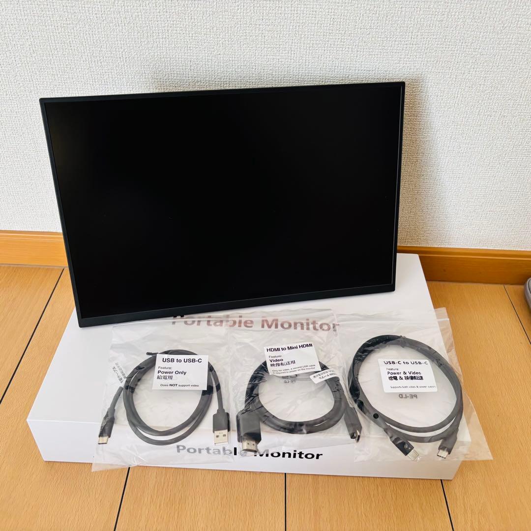 Portable Monitor モバイルモニター 16インチ 自立型