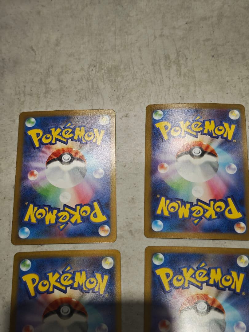 リーリエの決心 SR 4枚セット ポケモンカード ローダー付