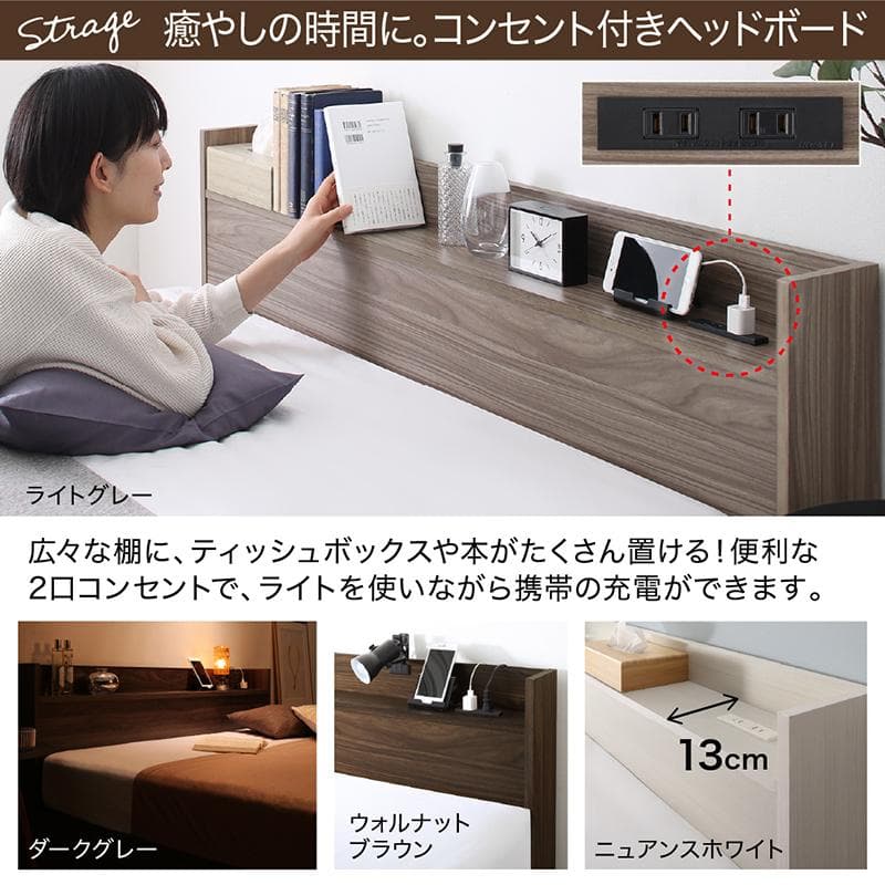 最安値！マットレスなし ダブルベッド 　　収納 コンセント 送料込み！ 24