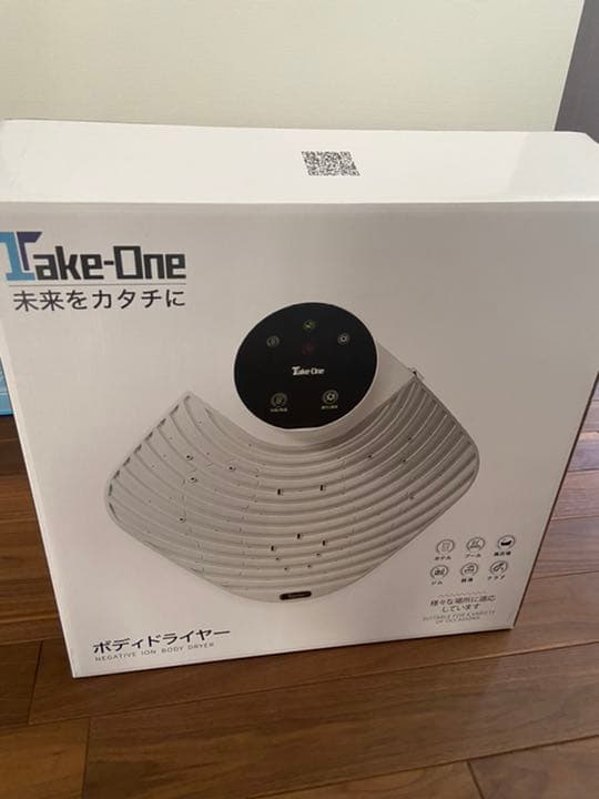 値下☆話題商品☆TAKE-ONE ボディドライヤー