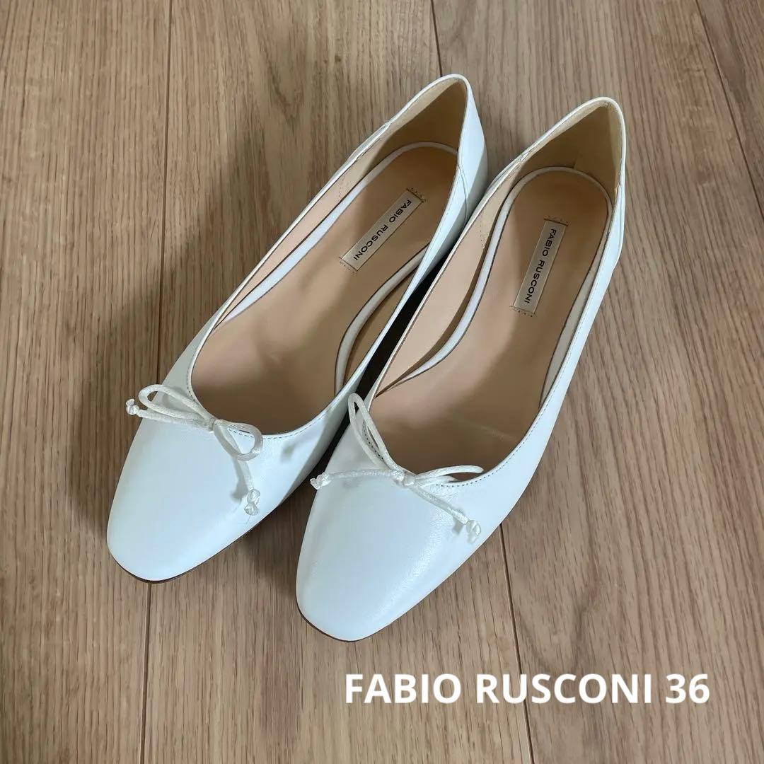 FABIO RUSCONI ホワイトバレエシューズ 36 23cm