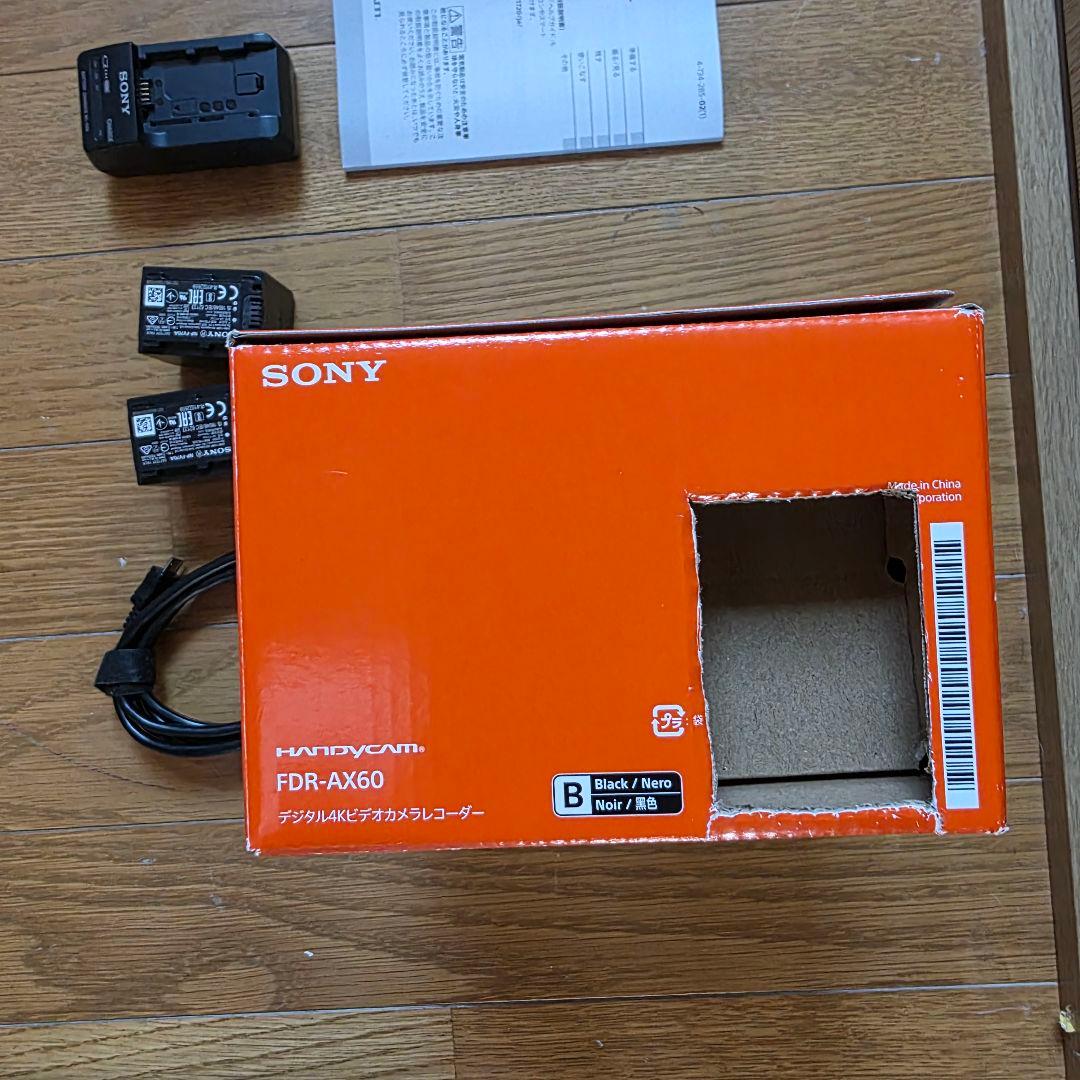 【アクセサリー】SONY 4K ビデオカメラ FDR-AX60 【4万円相当付】