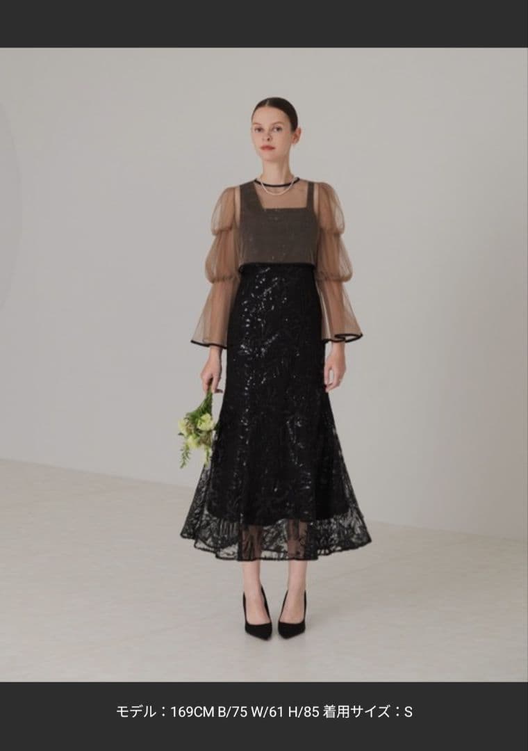 【Leja】エレガント パーティードレス Sサイズ ブラウン/ブラック