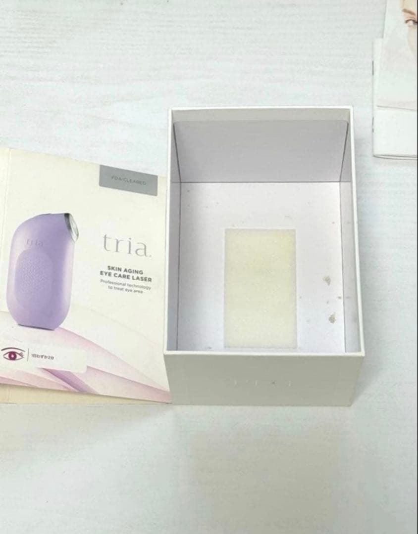 希少【正規品】tria トリア スキンエイジングアイケアレーザー