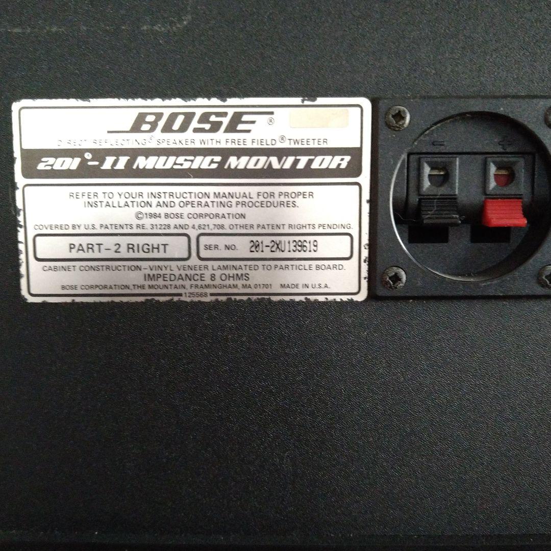 BOSE　ボ−ズ 　ブックシェルフスピーカー　201-Ⅱ　ミュ-ジックモニター