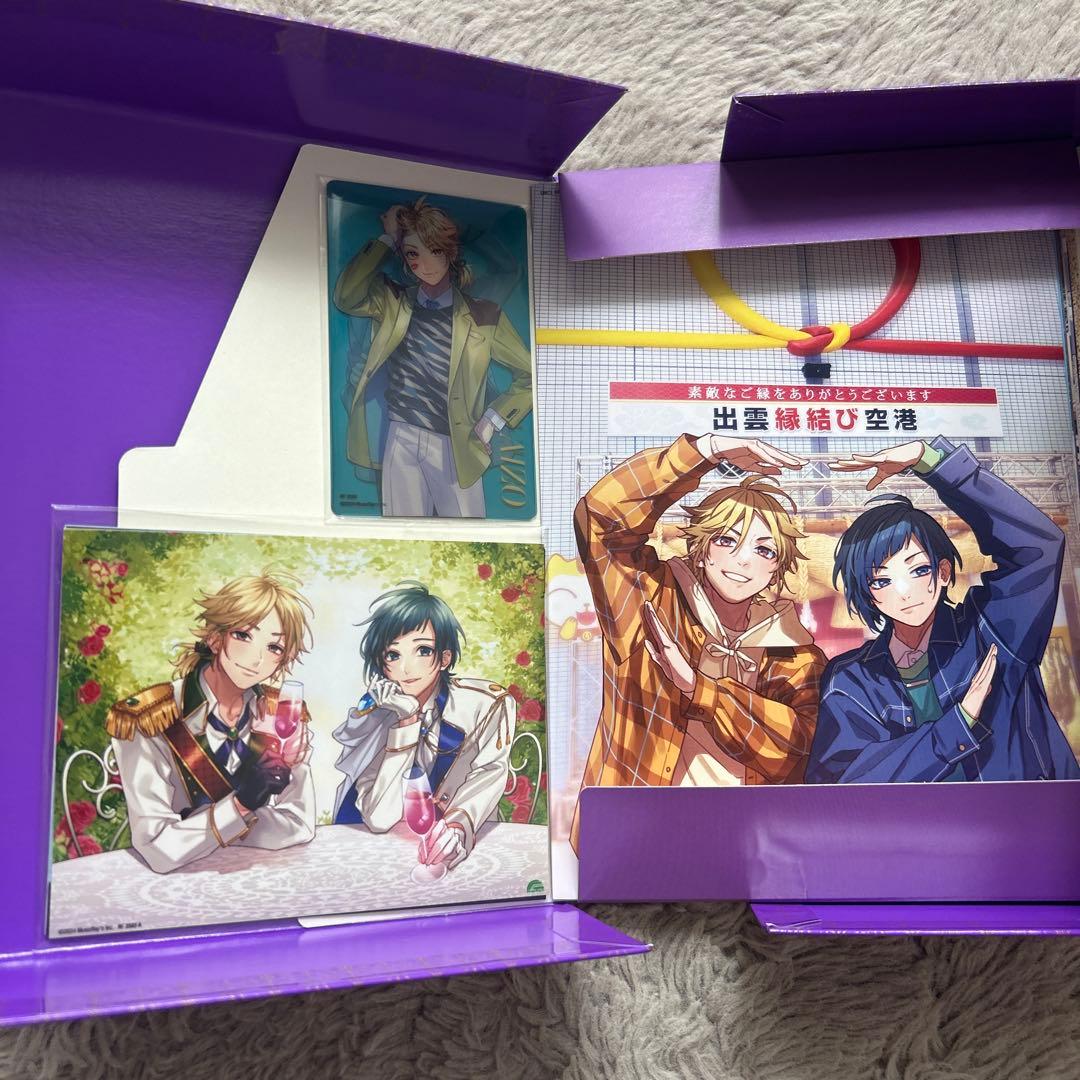 生まれてきたことに感謝しなさい! LIP×LIP