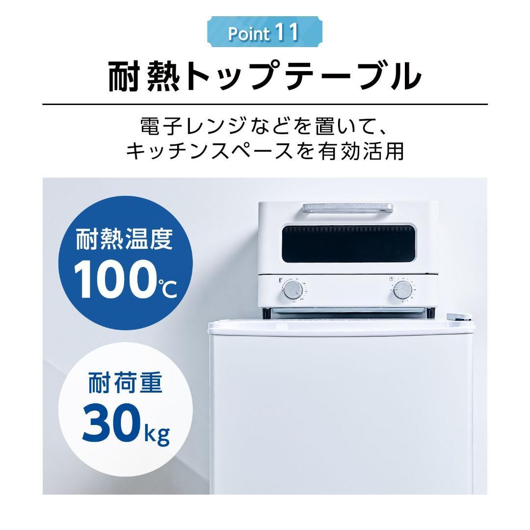 冷凍庫 60L 省エネ 家庭用冷凍庫 独り暮らし サブ機 専用機