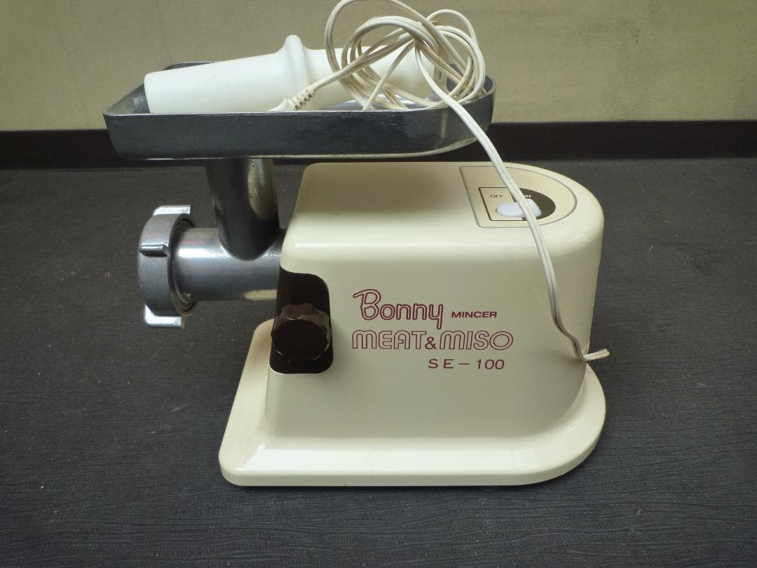 Bonny ミンサー SE-100