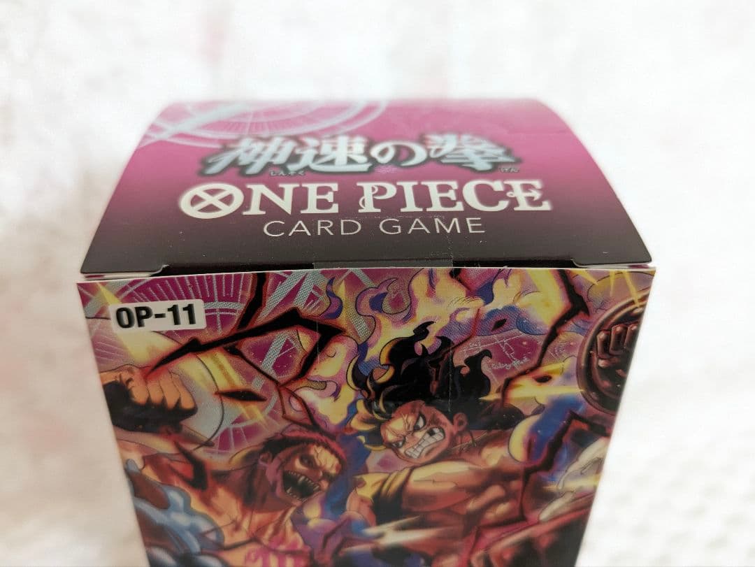 ONE PIECEカードゲーム 神速の拳 BOX テープ付き