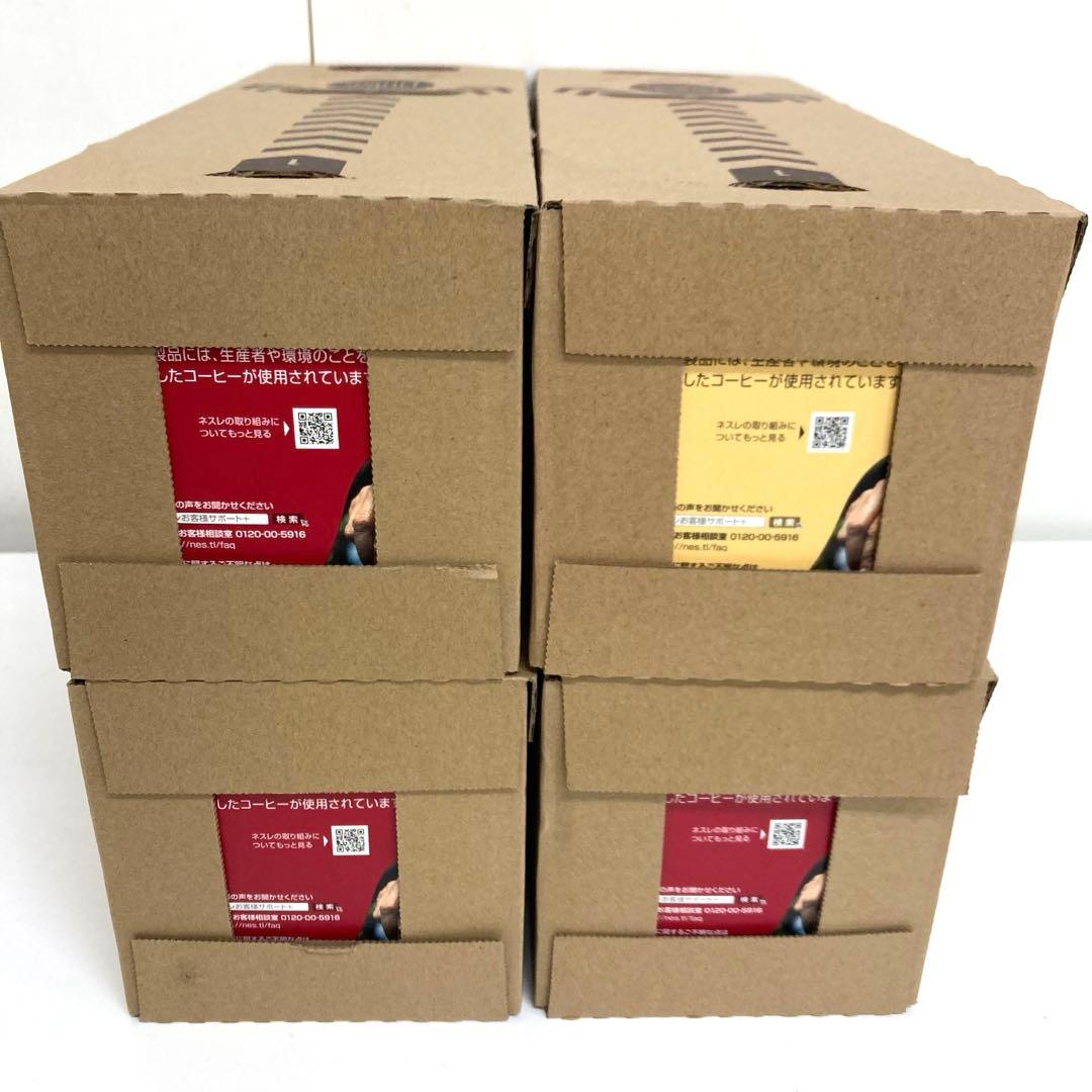 A636-3 ドルチェグスト　専用カプセル　16P×12箱