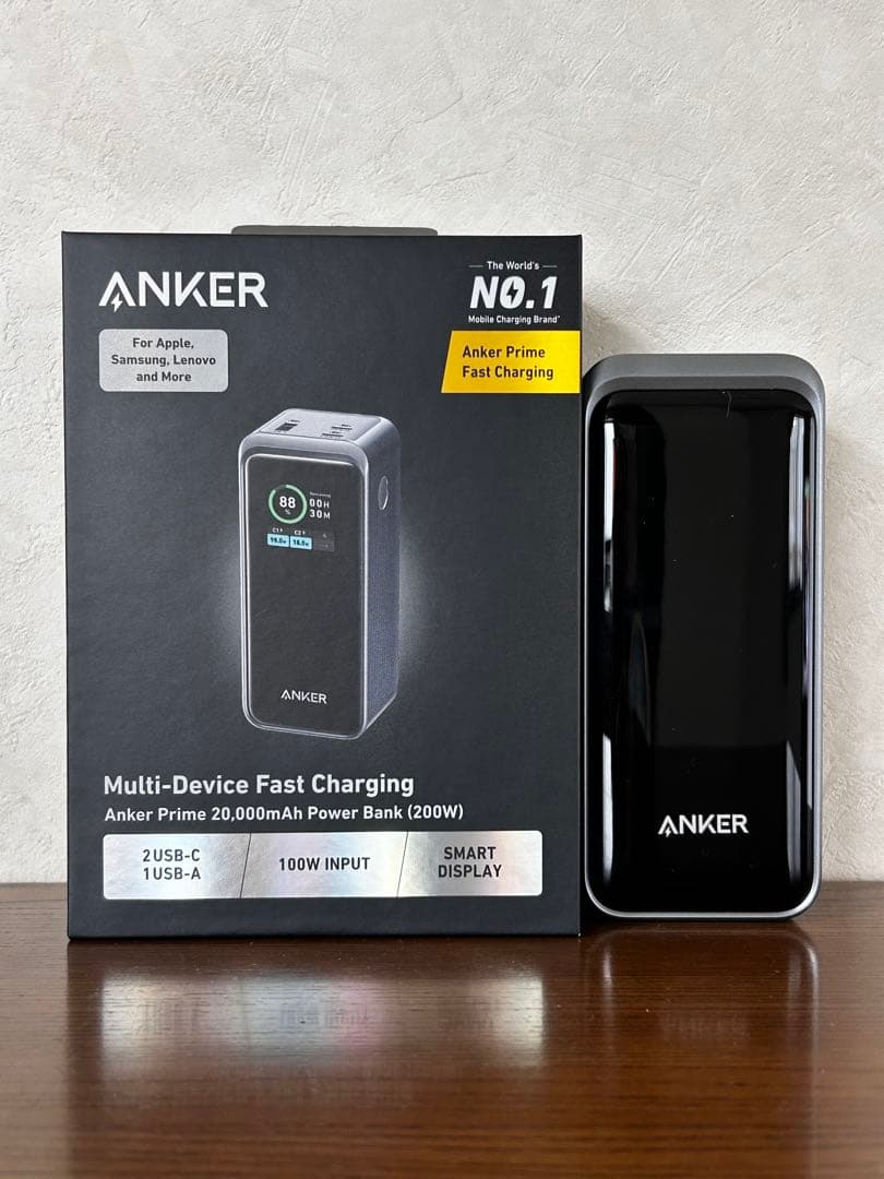 スマホアクセサリー Anker Prime 20,000mAh PowerBank