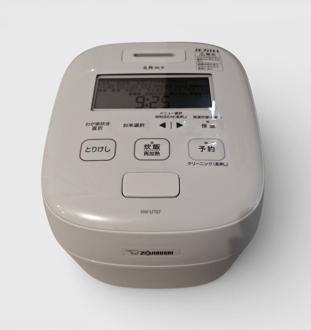 象印 炎舞炊き NW-UT07