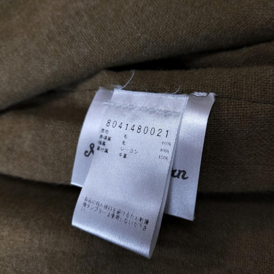 ナイジェルケーボン ハリスツイード LIMITED EDITION2 ジャケット