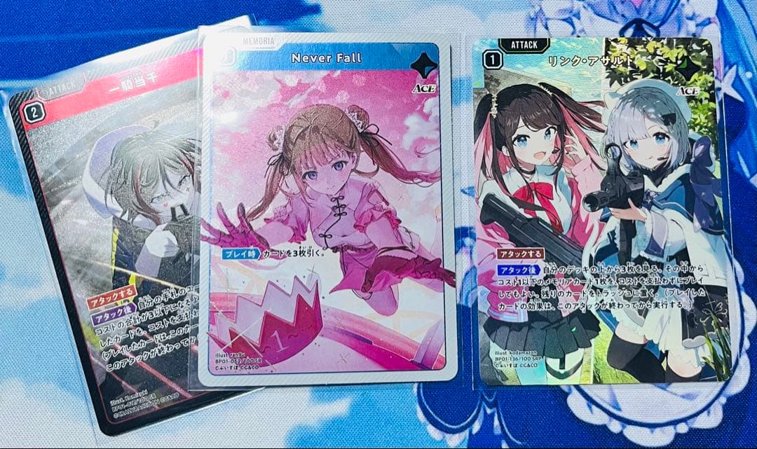 XrossStars クロススターズ リンク・アサルト おまけ付き