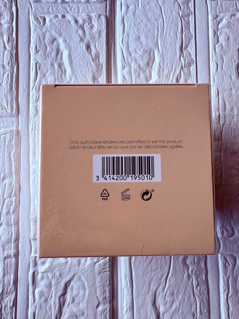 Chloé（クロエ）ボディクリーム 150ml【未開封・新品】